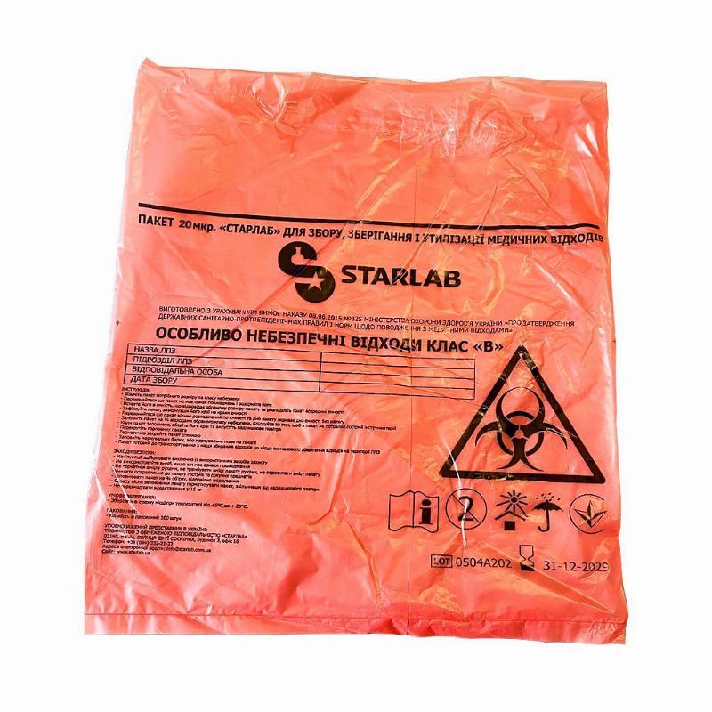 Пакет міцний непроникний пластиковий одноразового використання STARLAB 60л